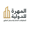 شعار المهرة الدولية
